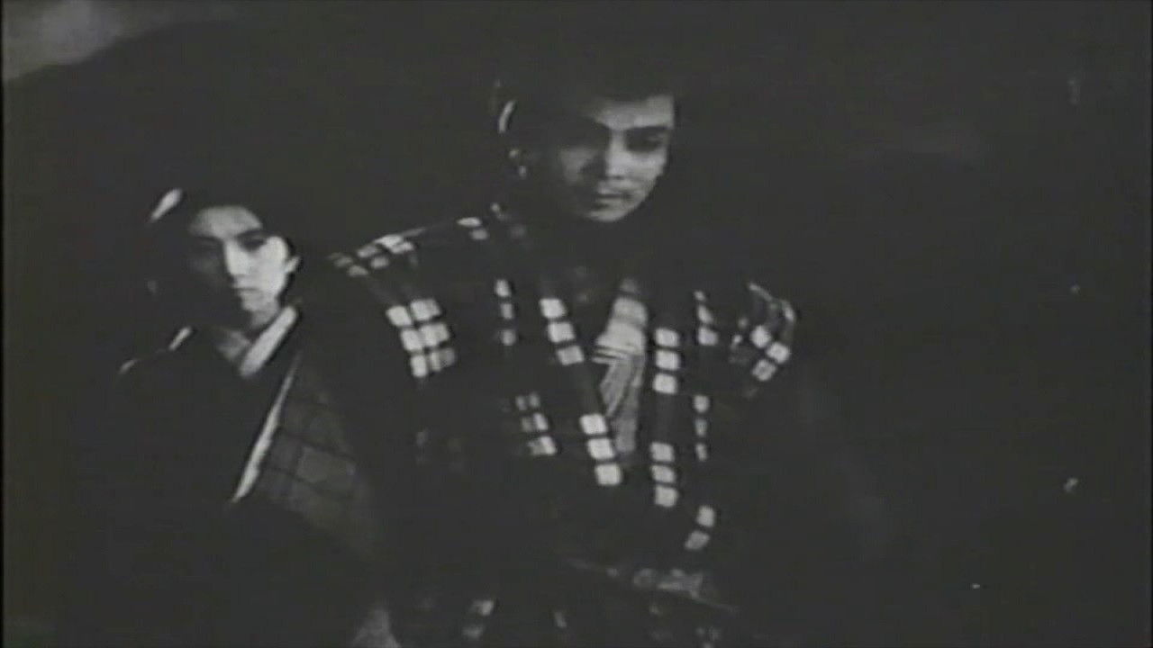 Backdrop for Maboroshijō dainiwa shi no senpū