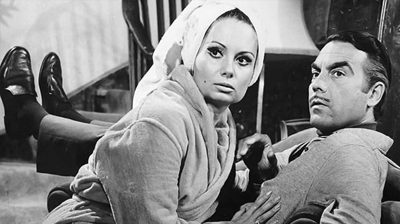 Backdrop for Ayşecik Yuvanın Bekçileri