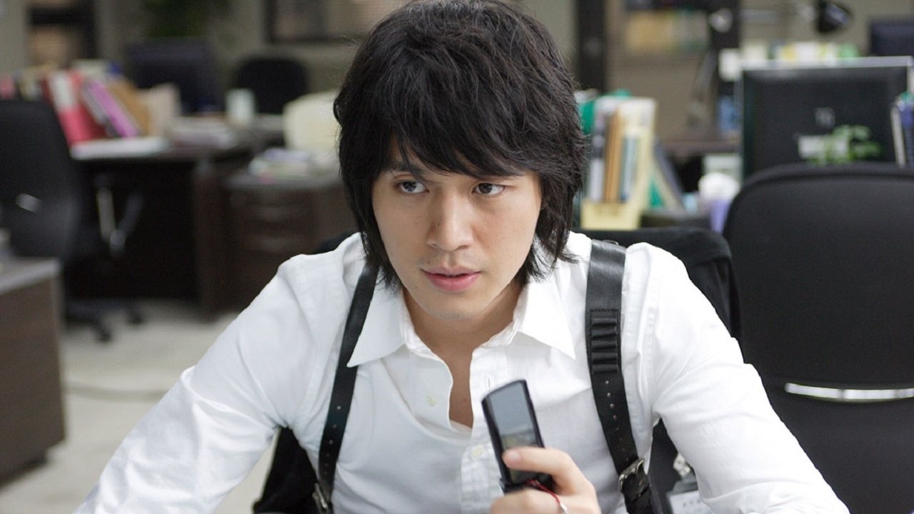 Backdrop for The Perfect Couple