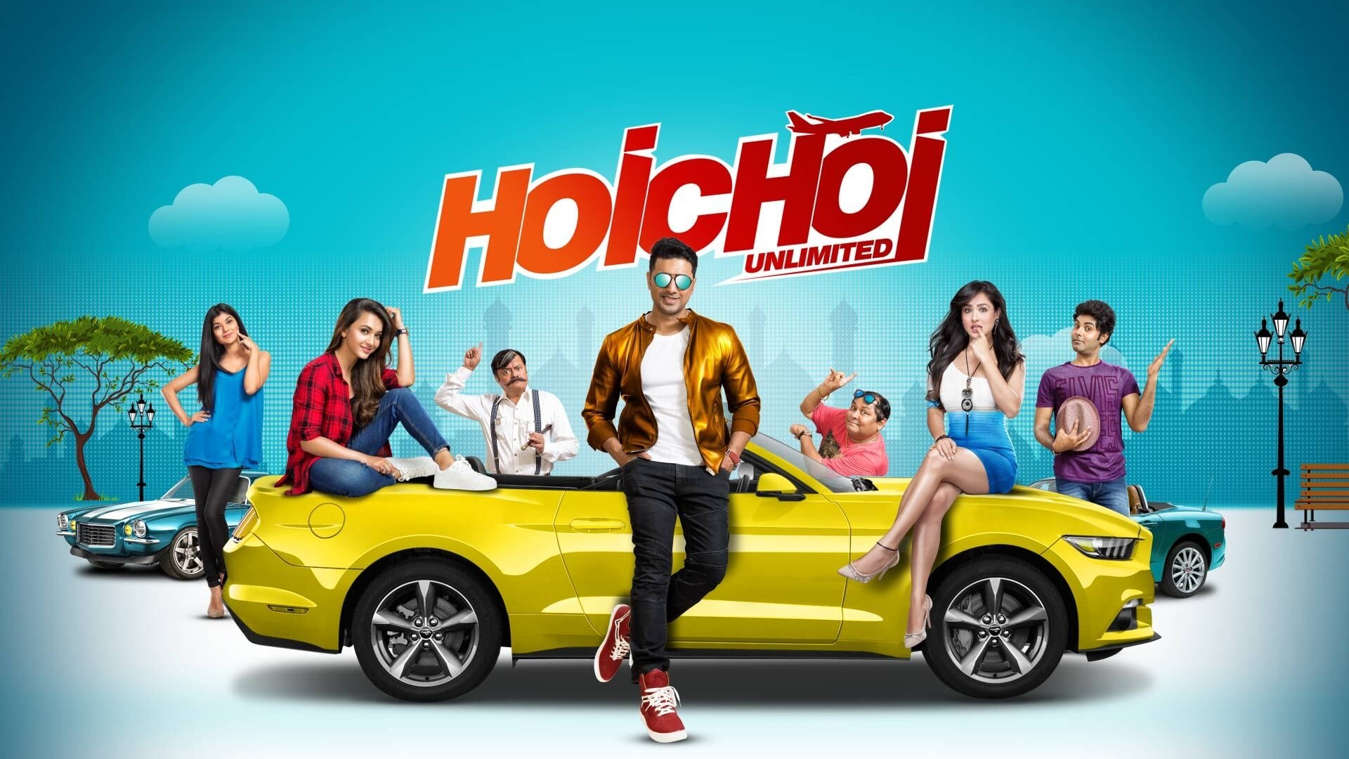 Backdrop for Hoichoi Unlimited