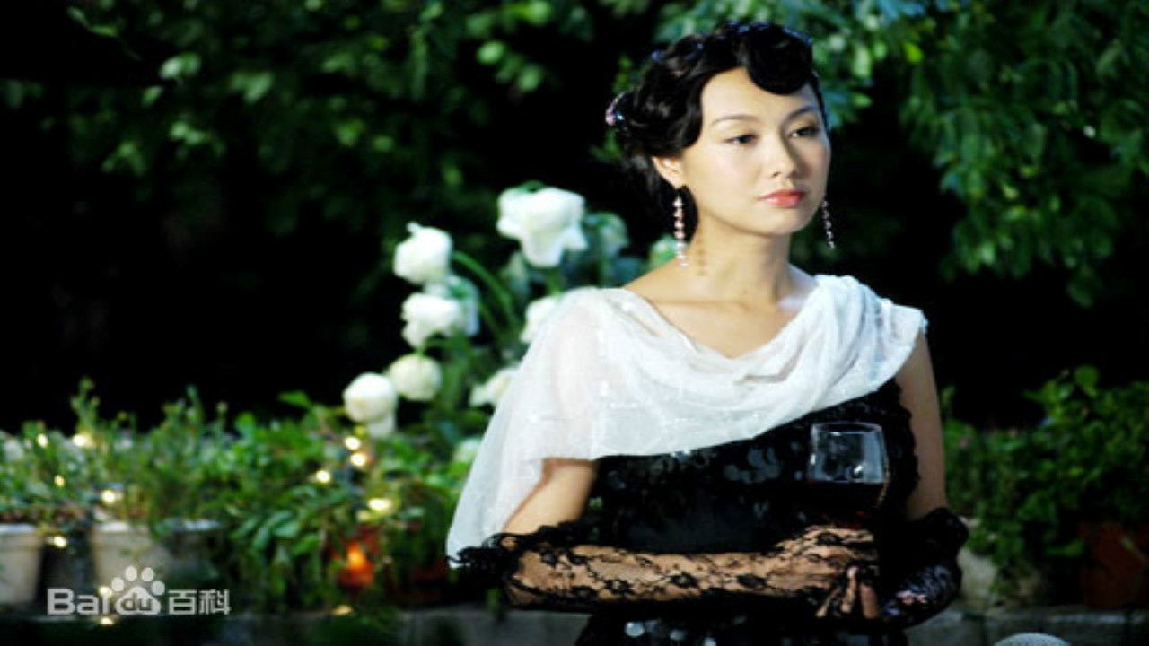 Backdrop for 暴雨梨花