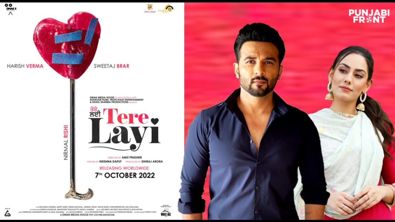 Backdrop for Tere Layi