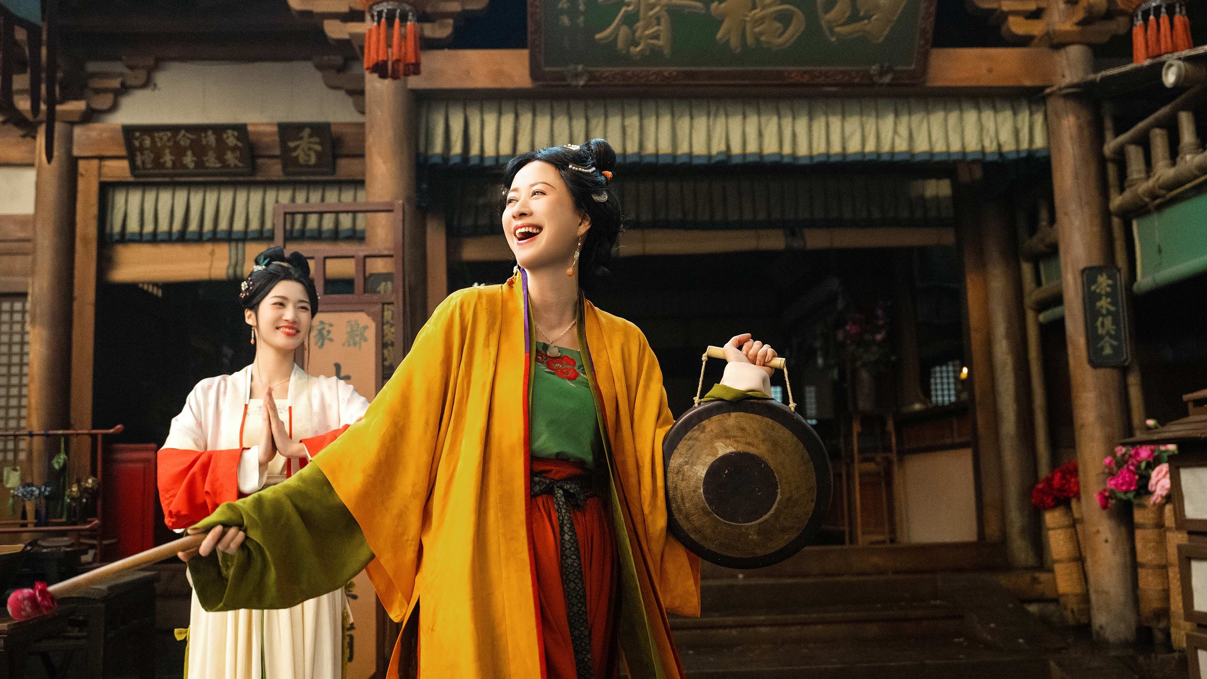 Backdrop for Perfect Match