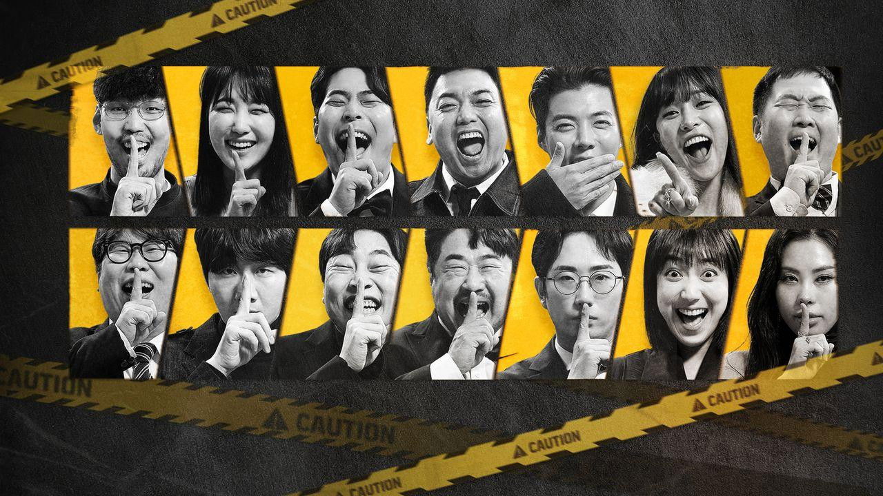 Backdrop for 노키득존