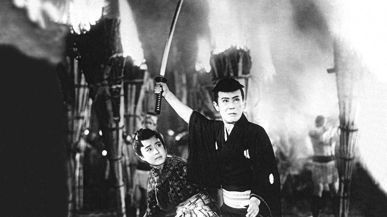 Backdrop for Kurama Tengu: The Fire Festival