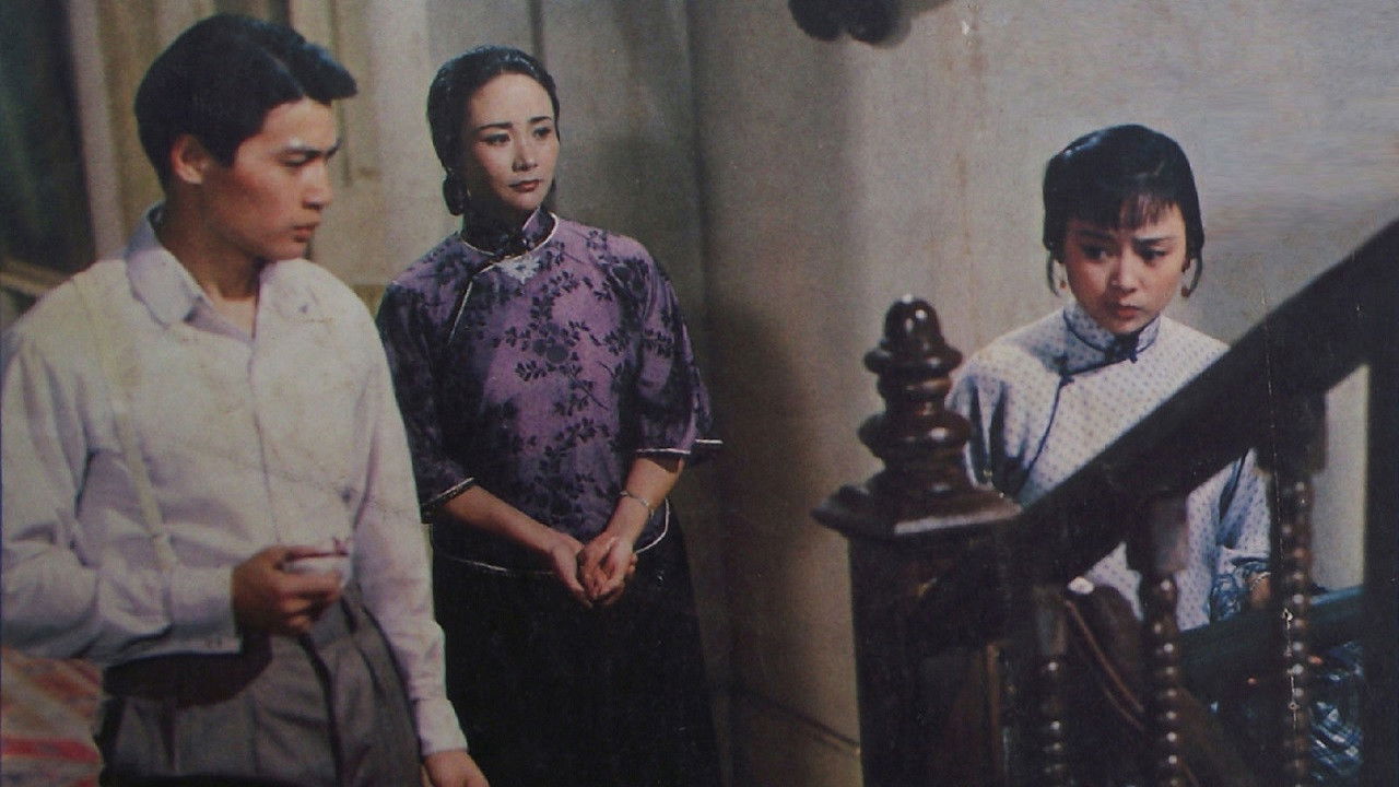 Backdrop for Thunderstorm