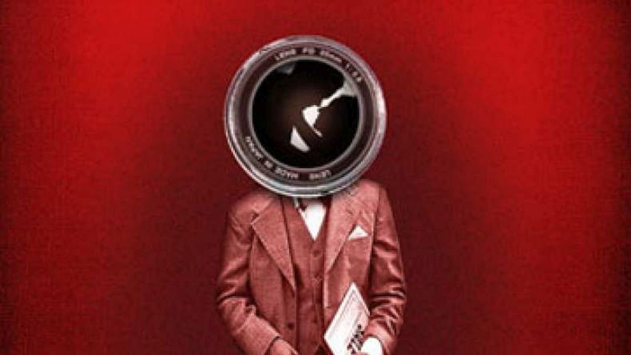 Backdrop for Inside Out