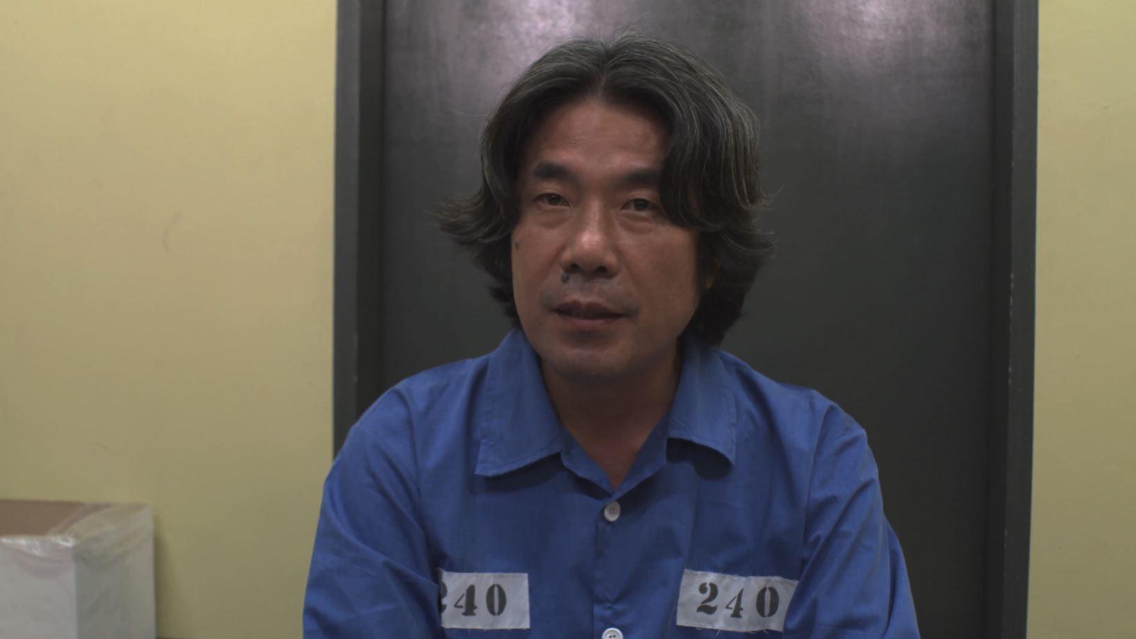 Backdrop for The Blacklist