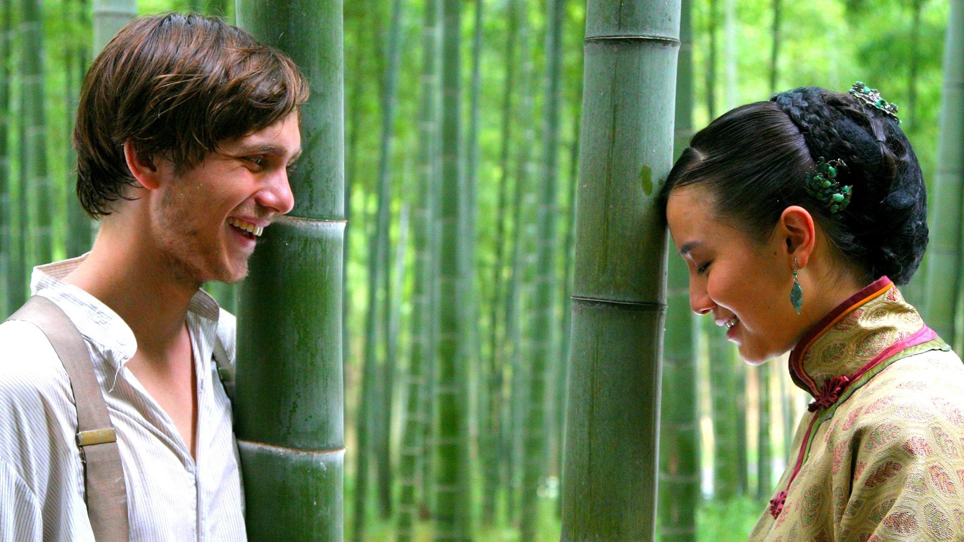 Backdrop for Memoirs in China