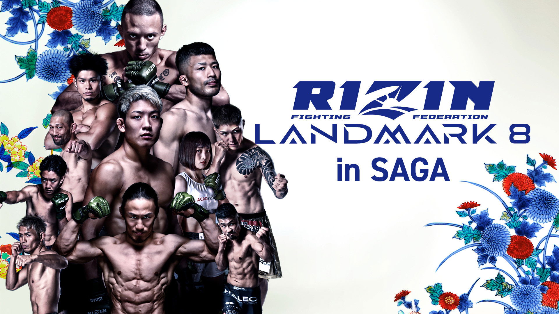 Backdrop for RIZIN LANDMARK 8 in SAGA