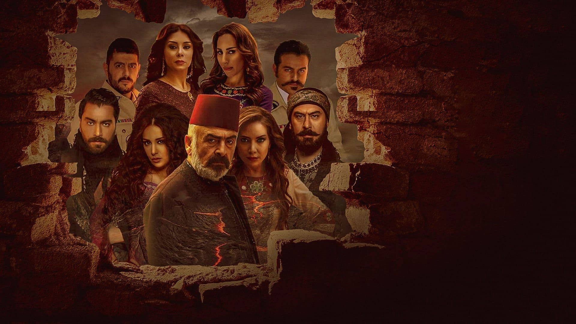 Backdrop for Khatoon