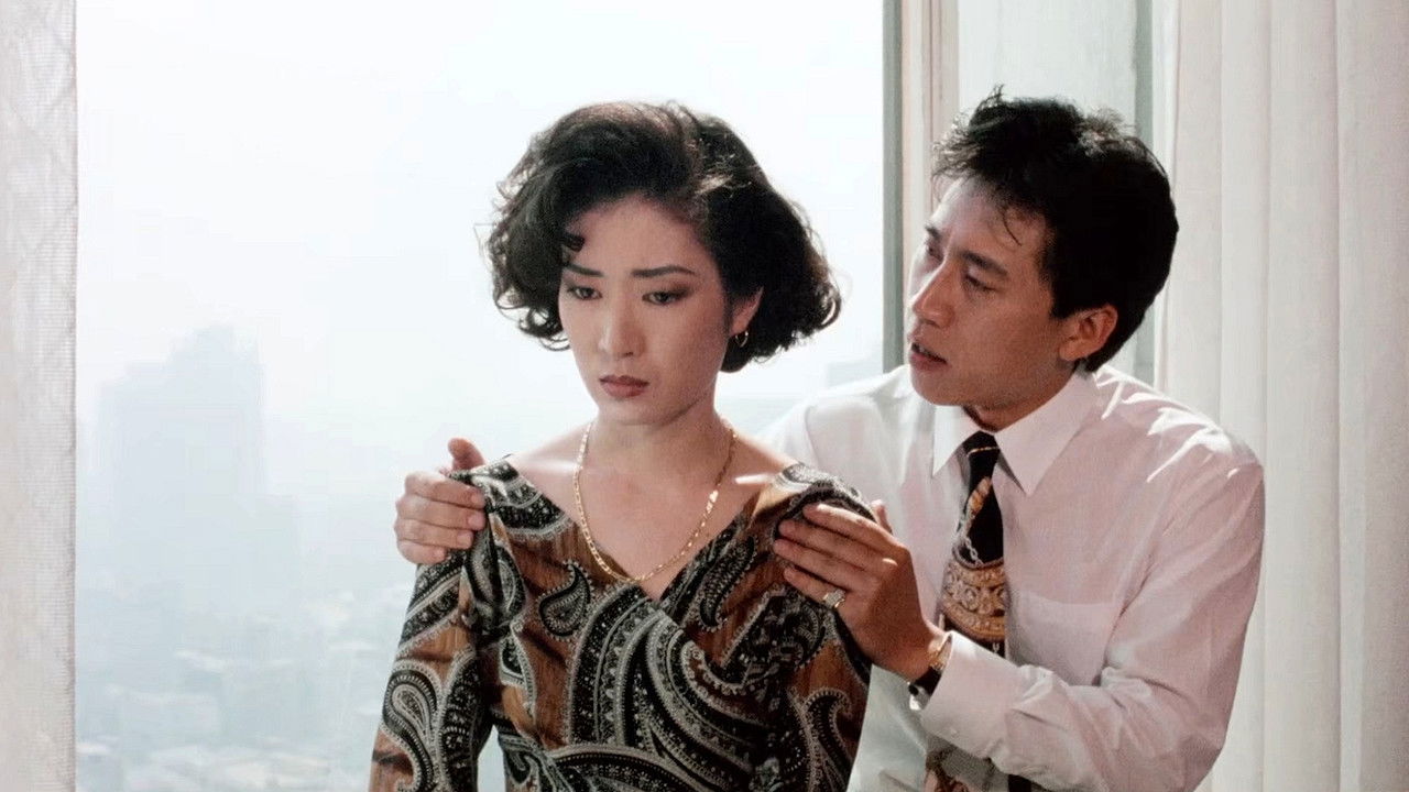 Backdrop for Selling Body Part II