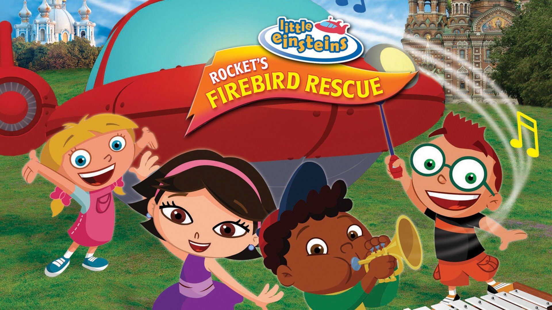 Backdrop for Little Einsteins: Rocket's Firebird Rescue