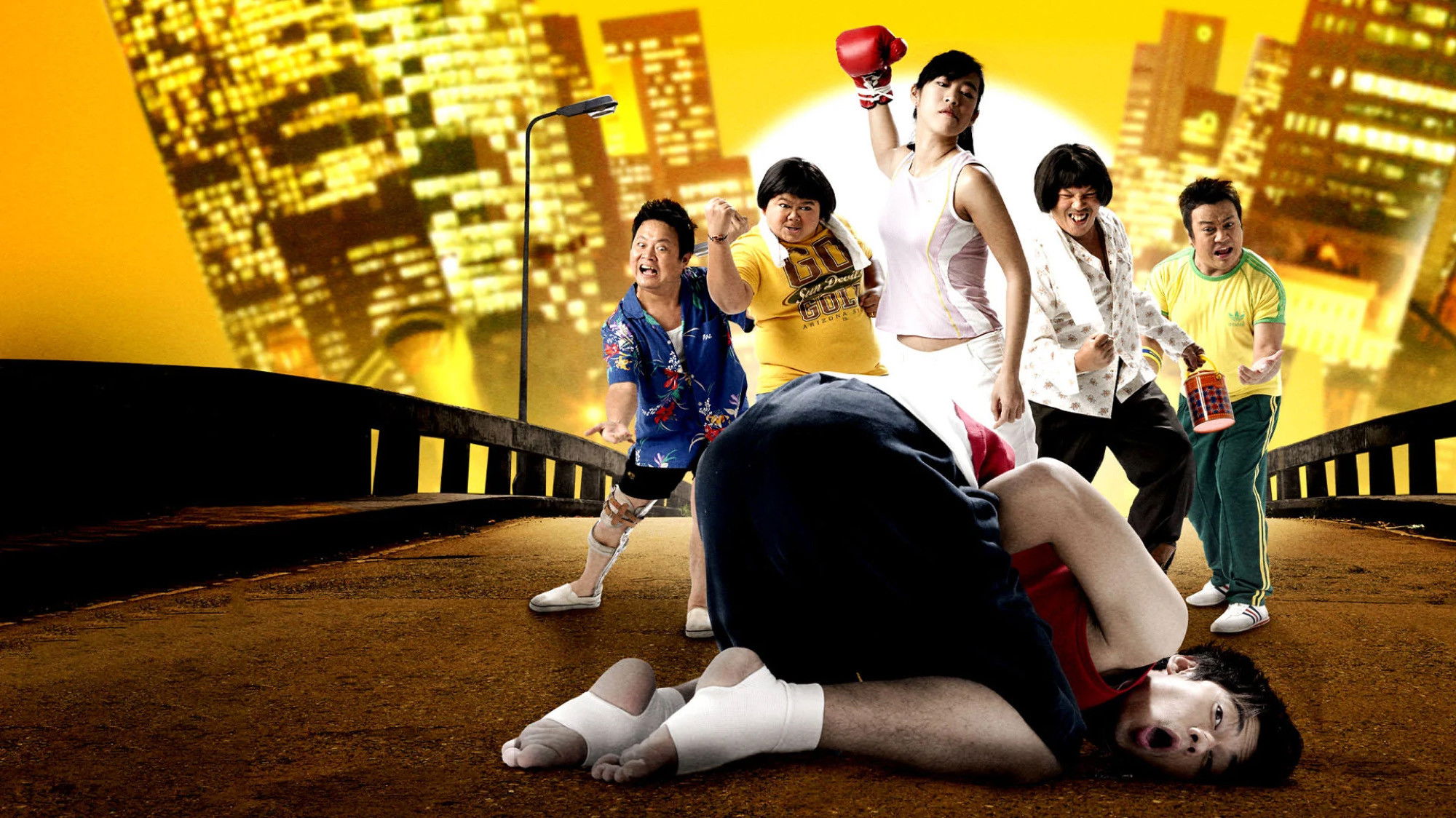 Backdrop for Noodle Boxer