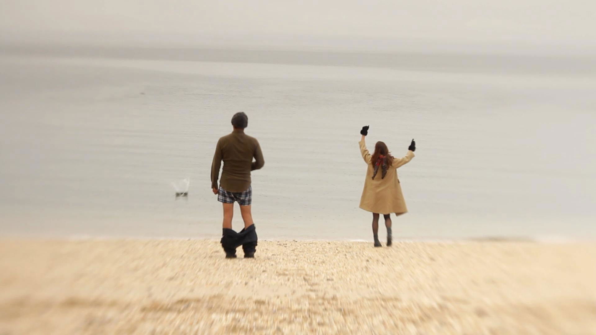 Backdrop for Me You and Five Bucks