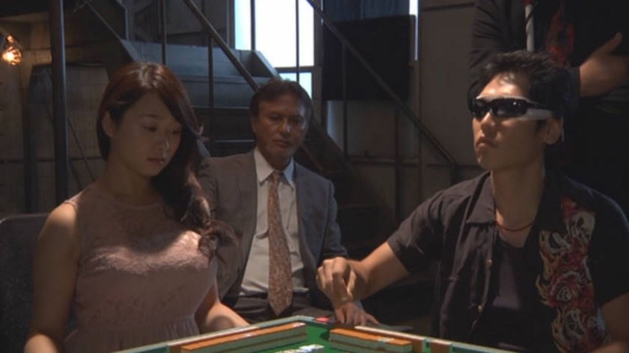 Backdrop for Yamiuchi no Yume