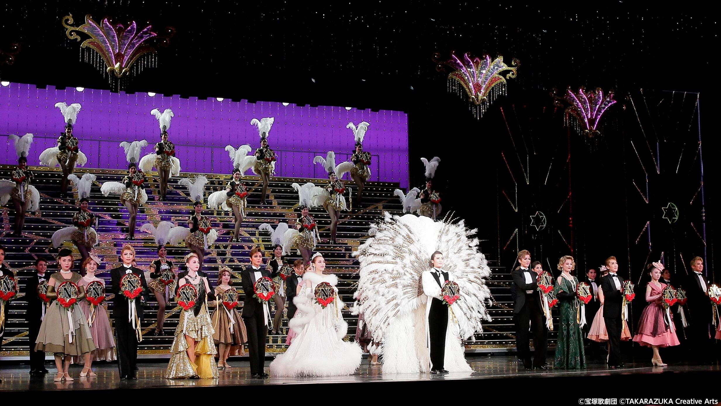 Backdrop for Once Upon a Time in America