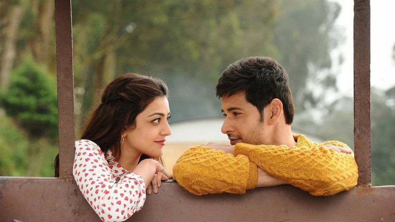 Backdrop for Brahmotsavam