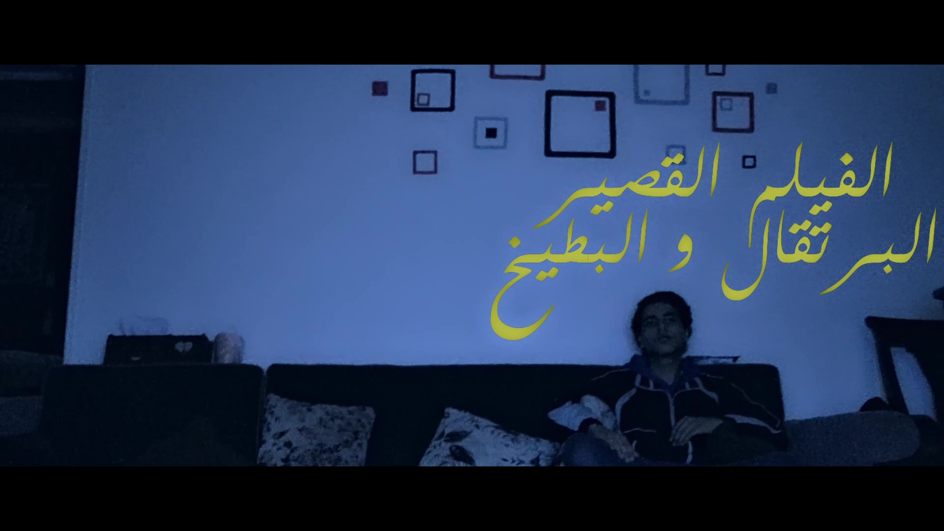 Backdrop for Oranges and watermelons