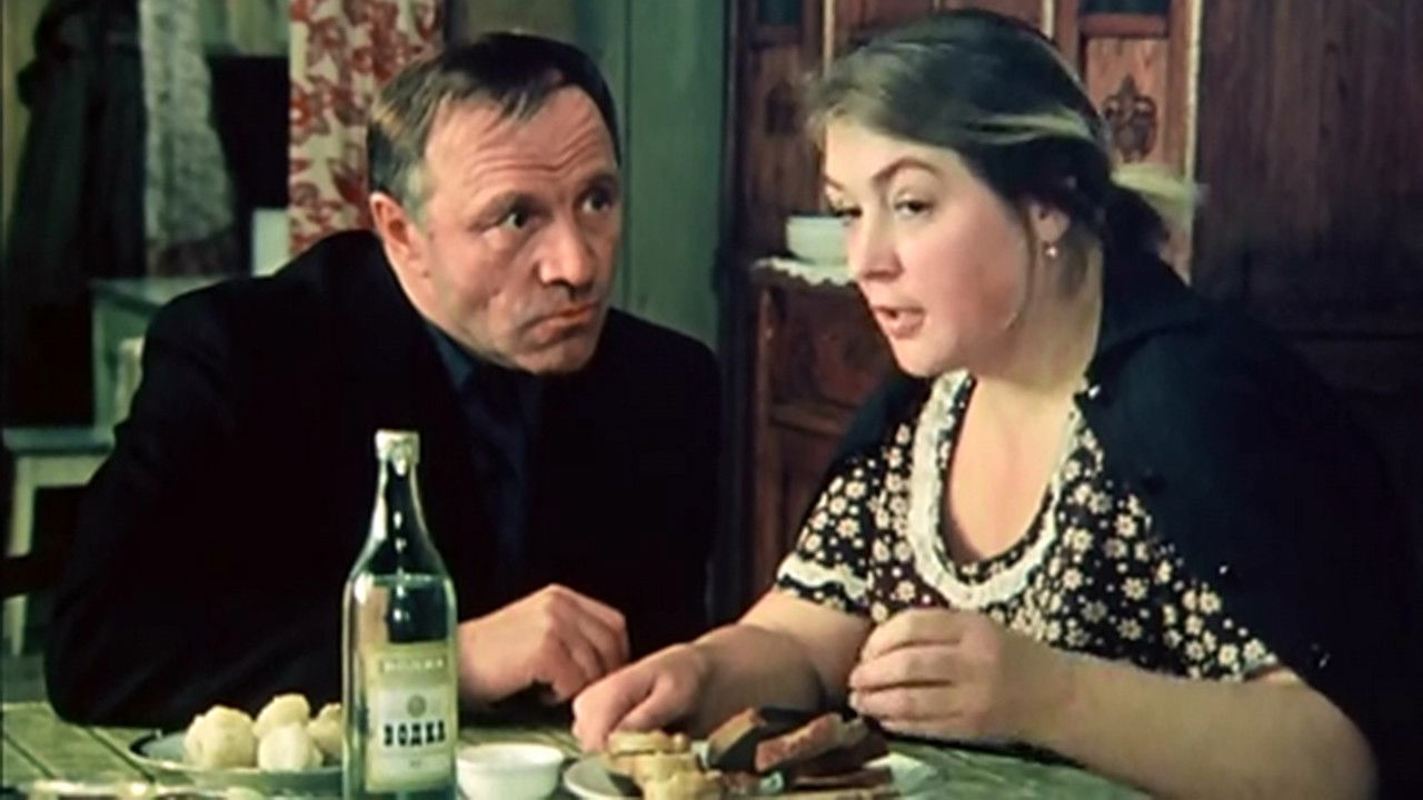 Backdrop for Call Me from Afar