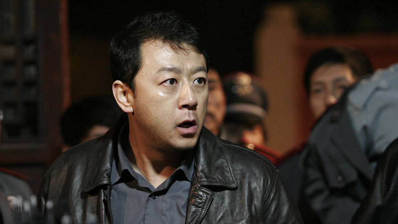 Backdrop for Crazy Stone