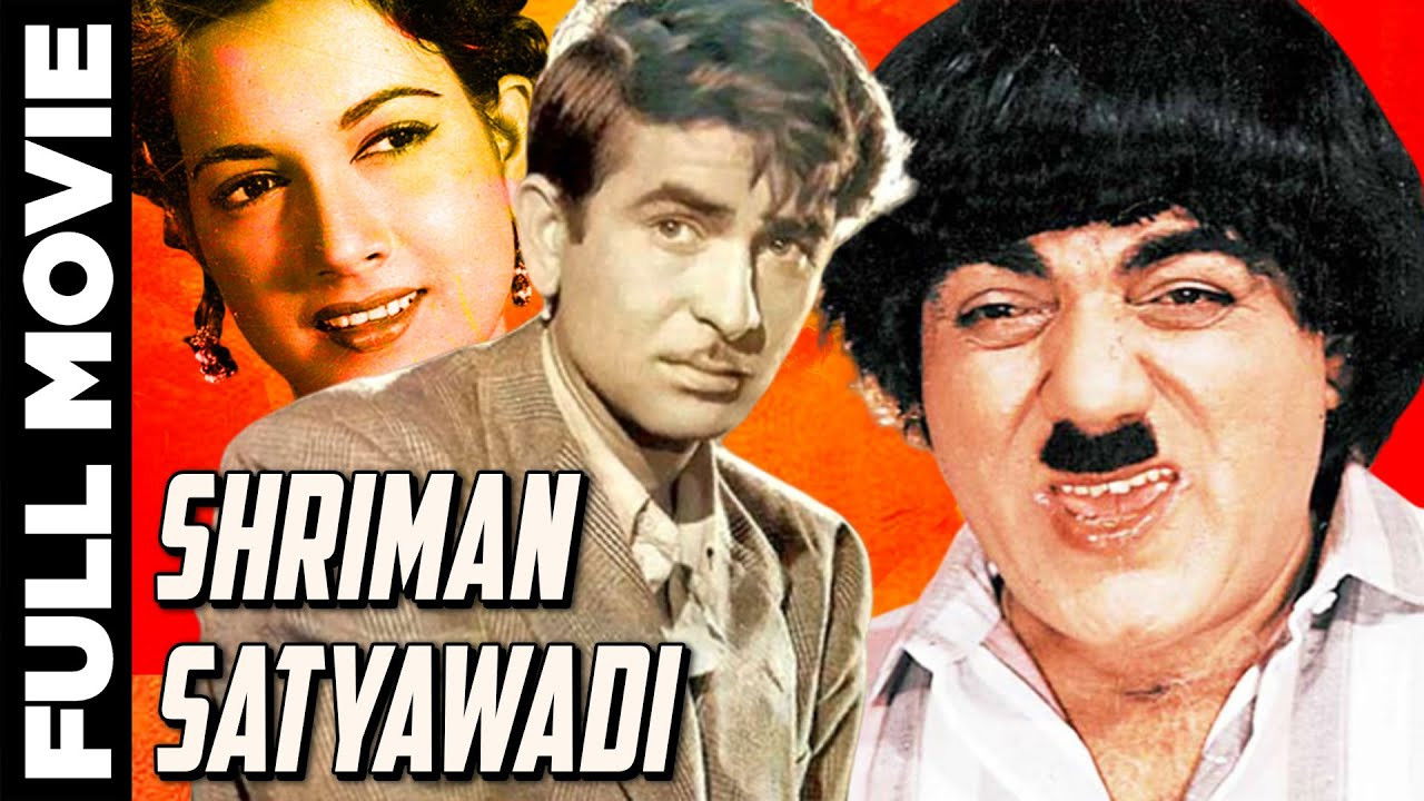 Backdrop for Shriman Satyawadi