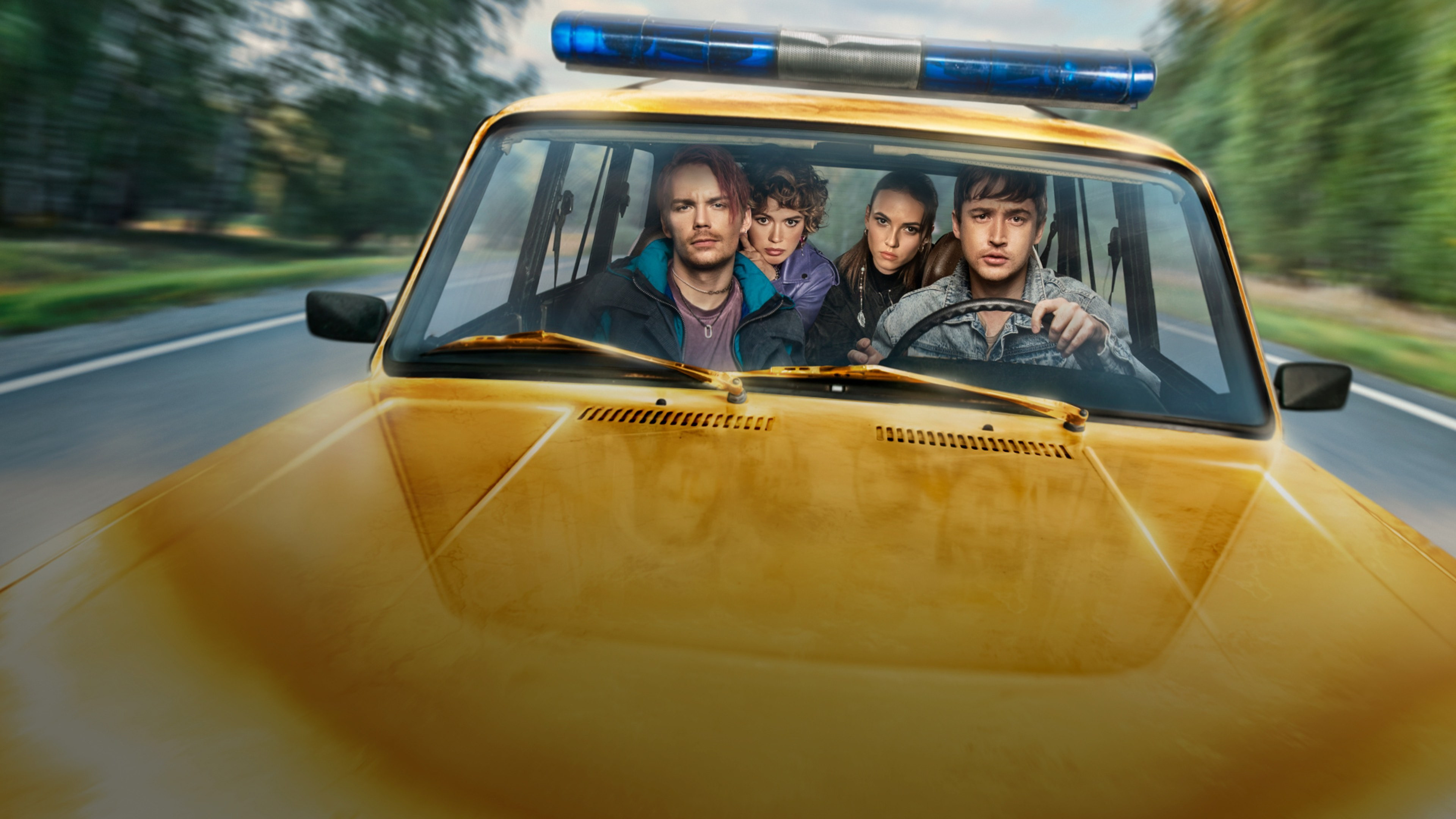 Backdrop for Lada Gold