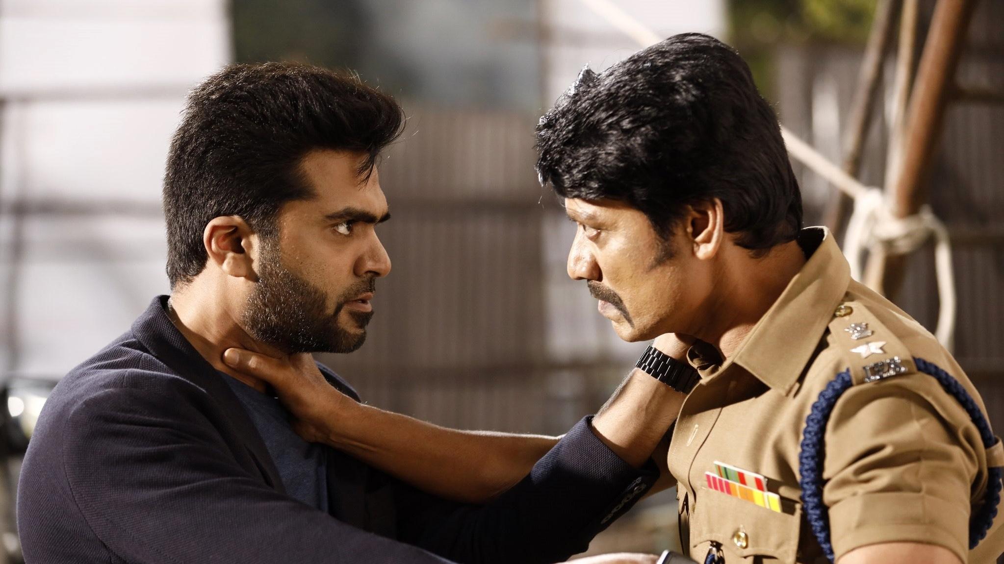 Backdrop for Maanaadu