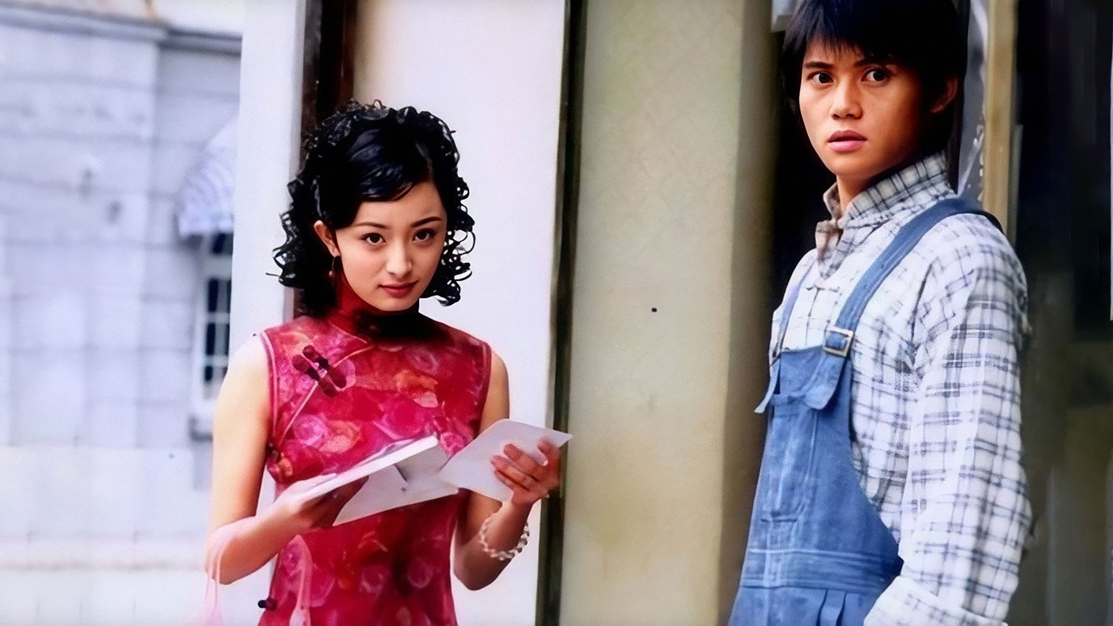 Backdrop for 红粉世家