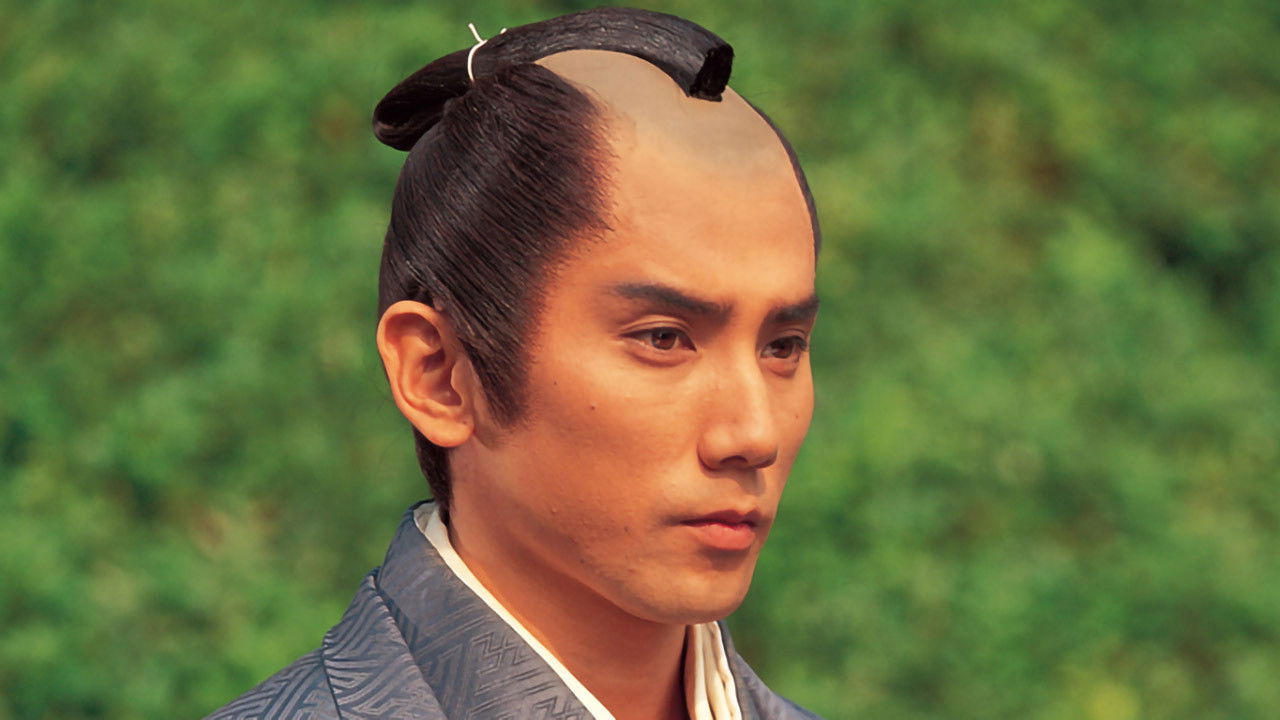 Backdrop for Tokugawa Yoshinobu