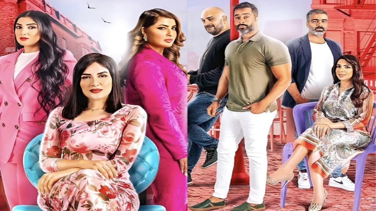 Backdrop for نون النسوة