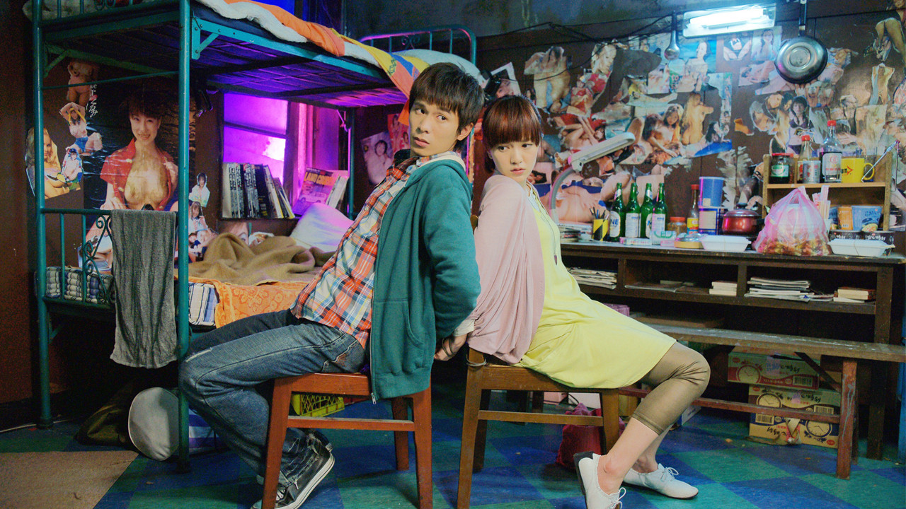 Backdrop for Au Revoir Taipei