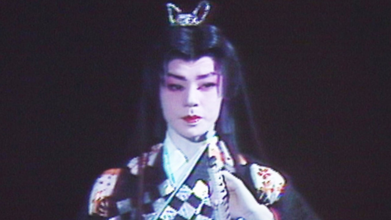 Backdrop for Yukariko