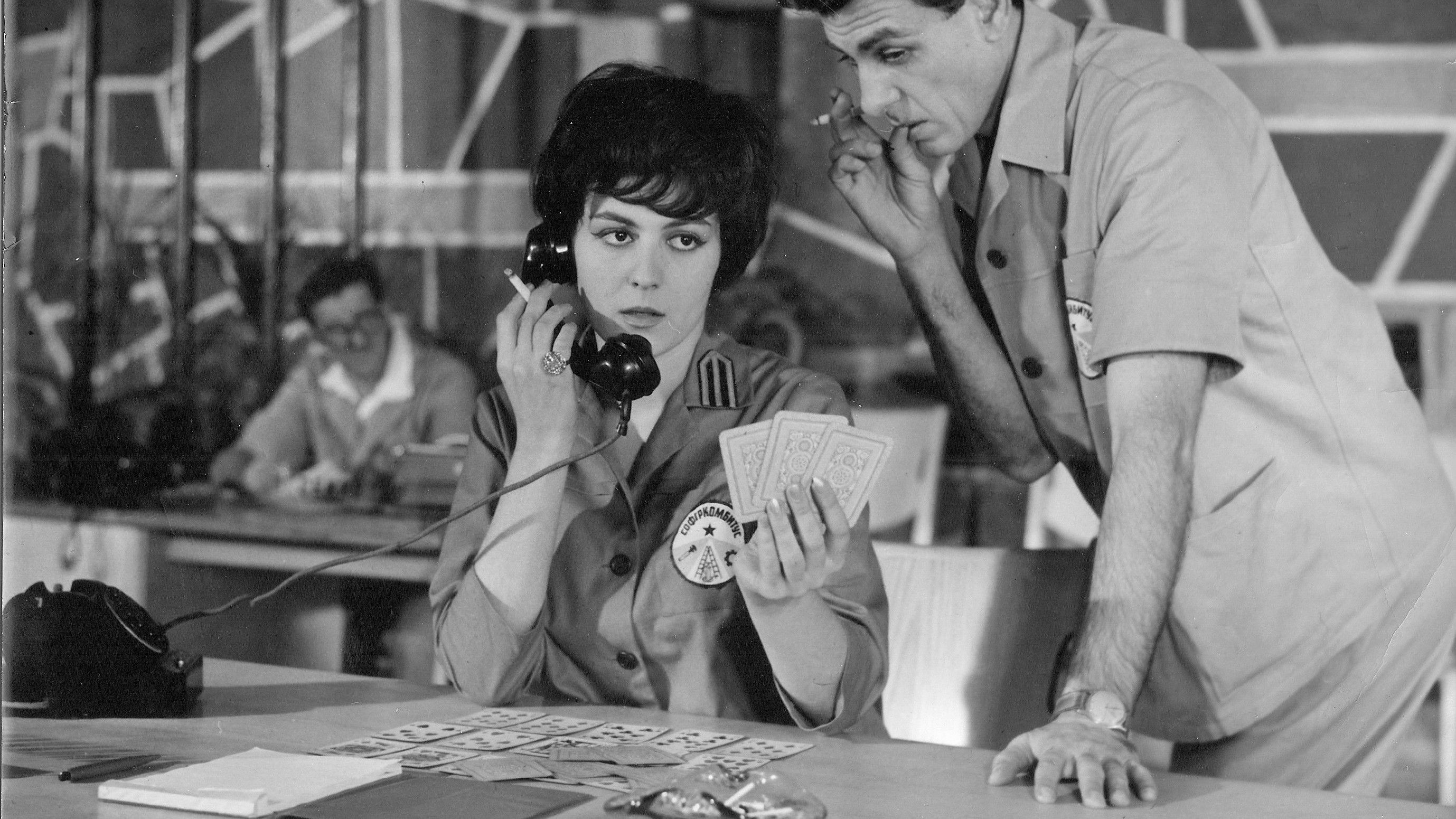 Backdrop for Master of All Trades