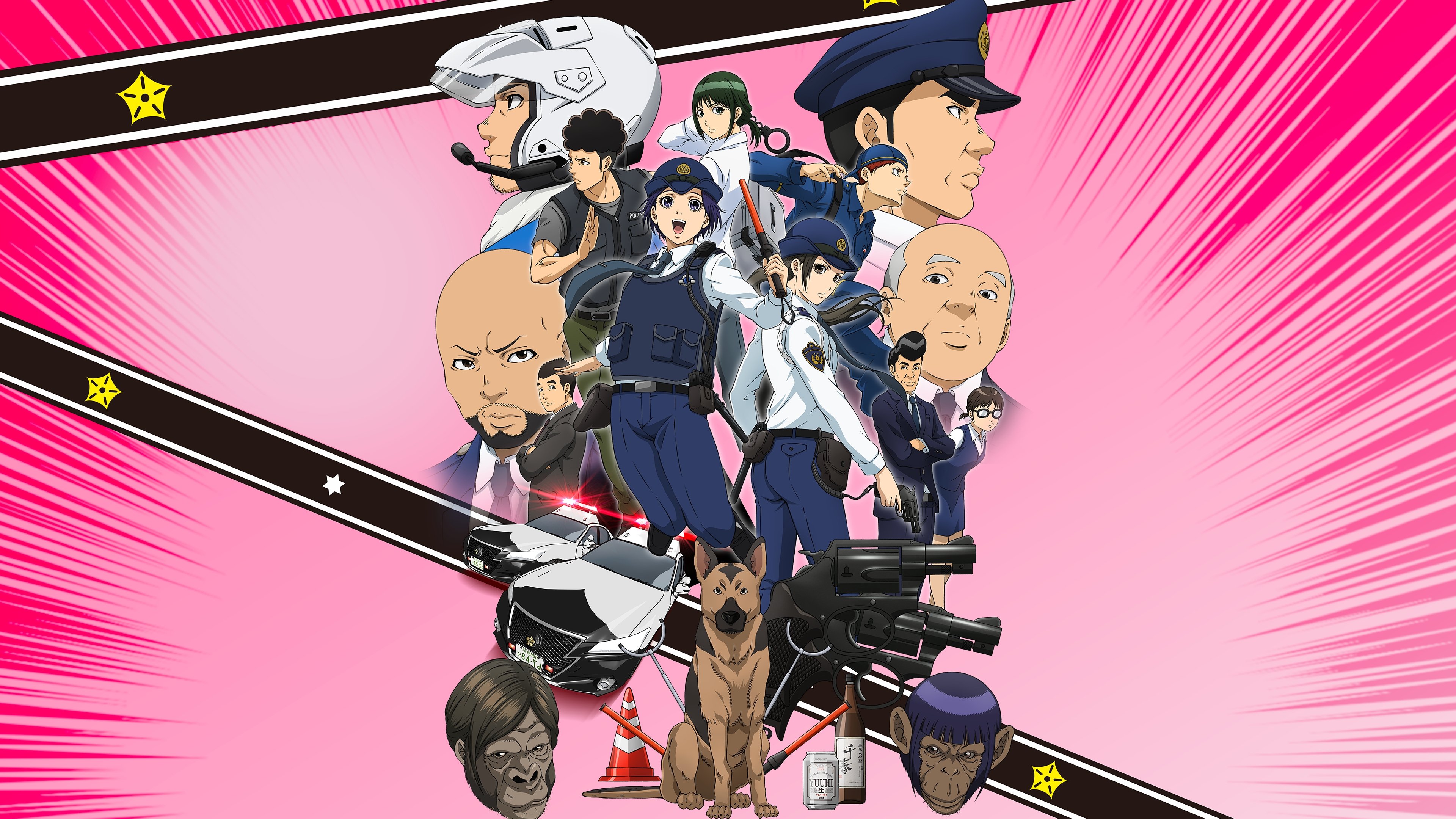 Backdrop for Police in a Pod