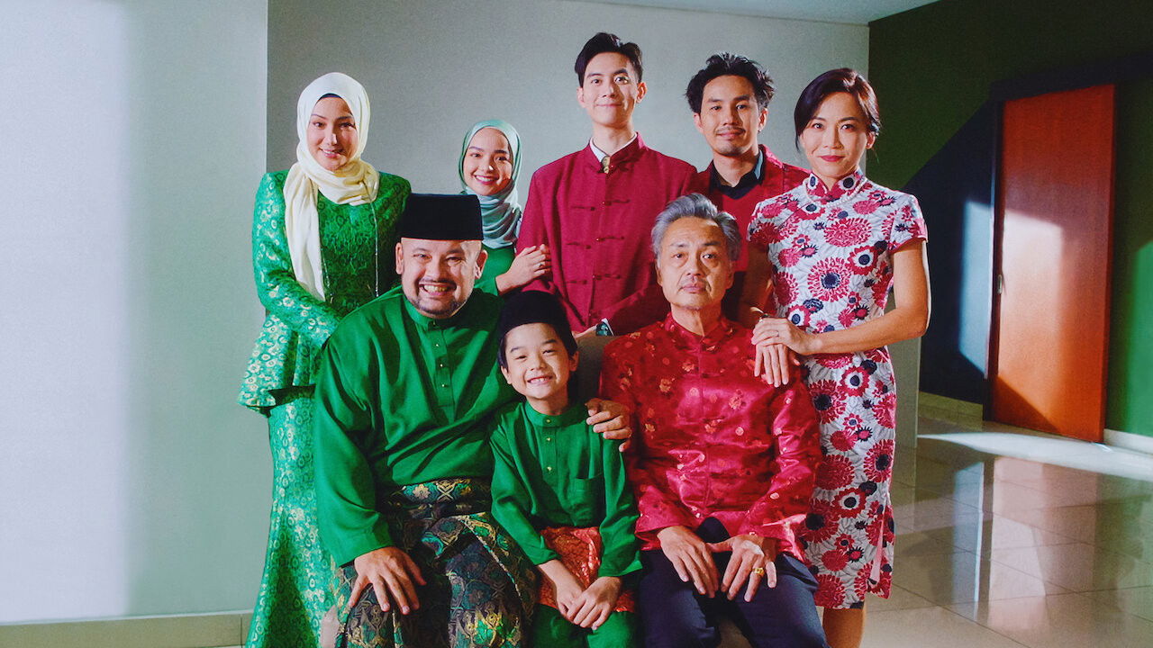 Backdrop for Kongsi Raya