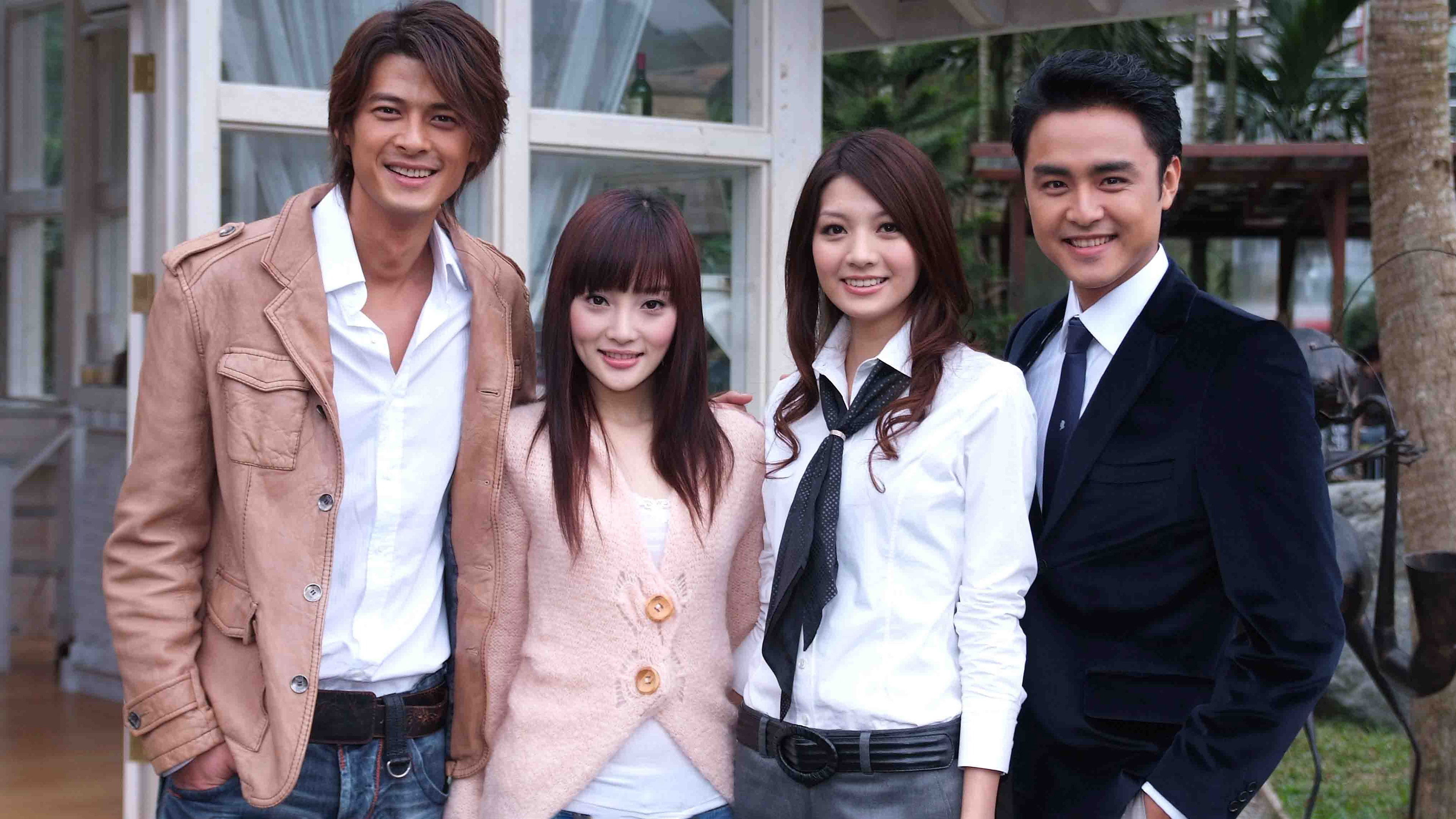 Backdrop for Knock!Knock !Loving You