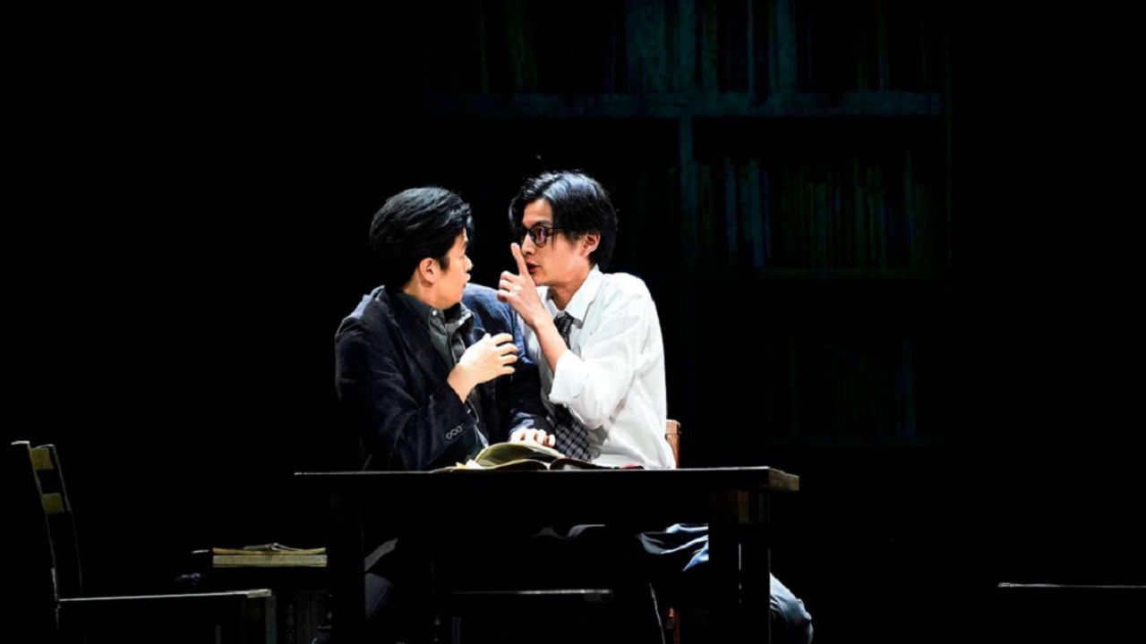 Backdrop for 彼女を笑う人がいても