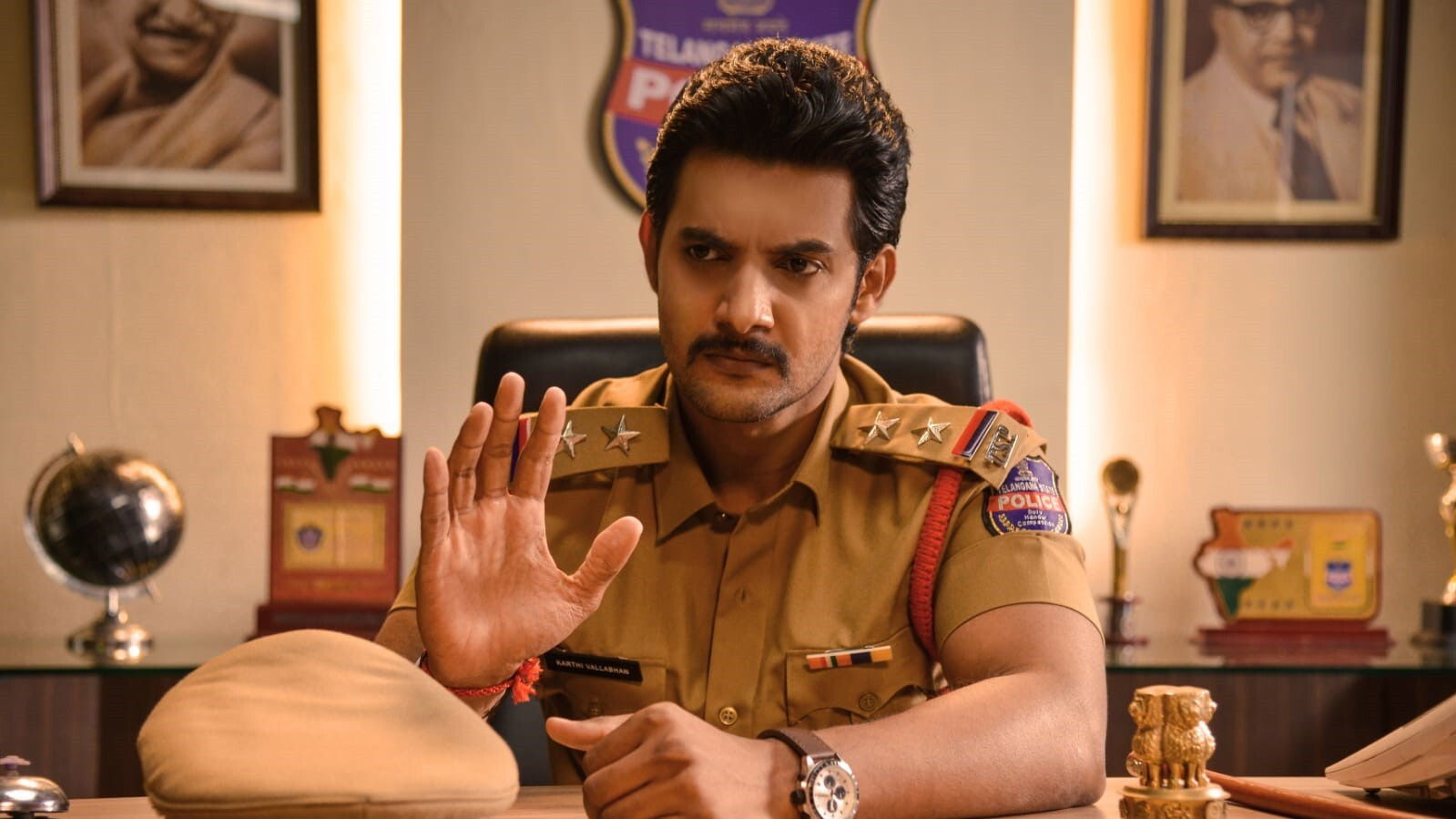 Backdrop for Amaran in the City: Chapter 1