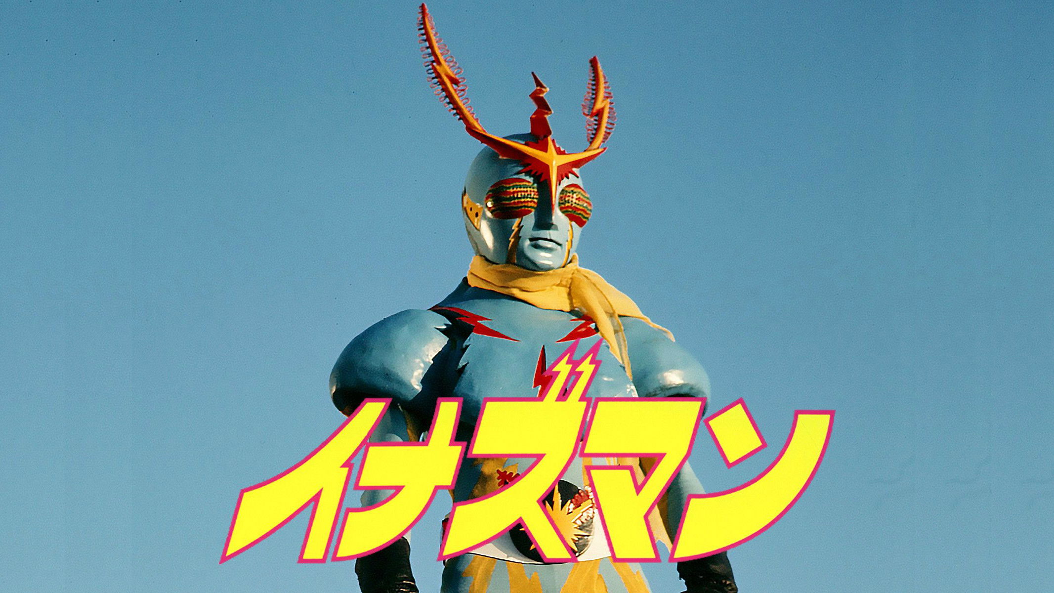 Backdrop for Inazuman