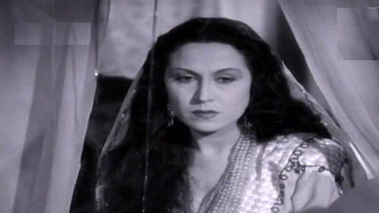 Backdrop for Victims of Love