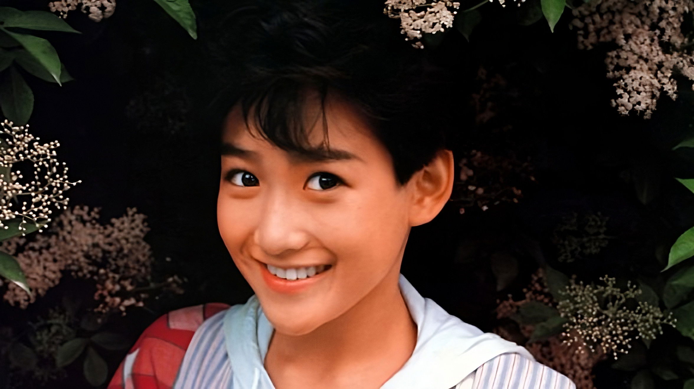 Backdrop for KANASHII YOKAN: The Life and Legacy of Yukiko Okada