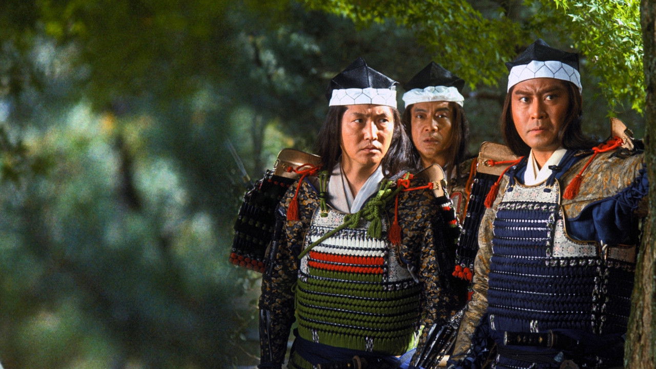 Backdrop for Tokugawa Ieyasu: The Conqueror of Japan