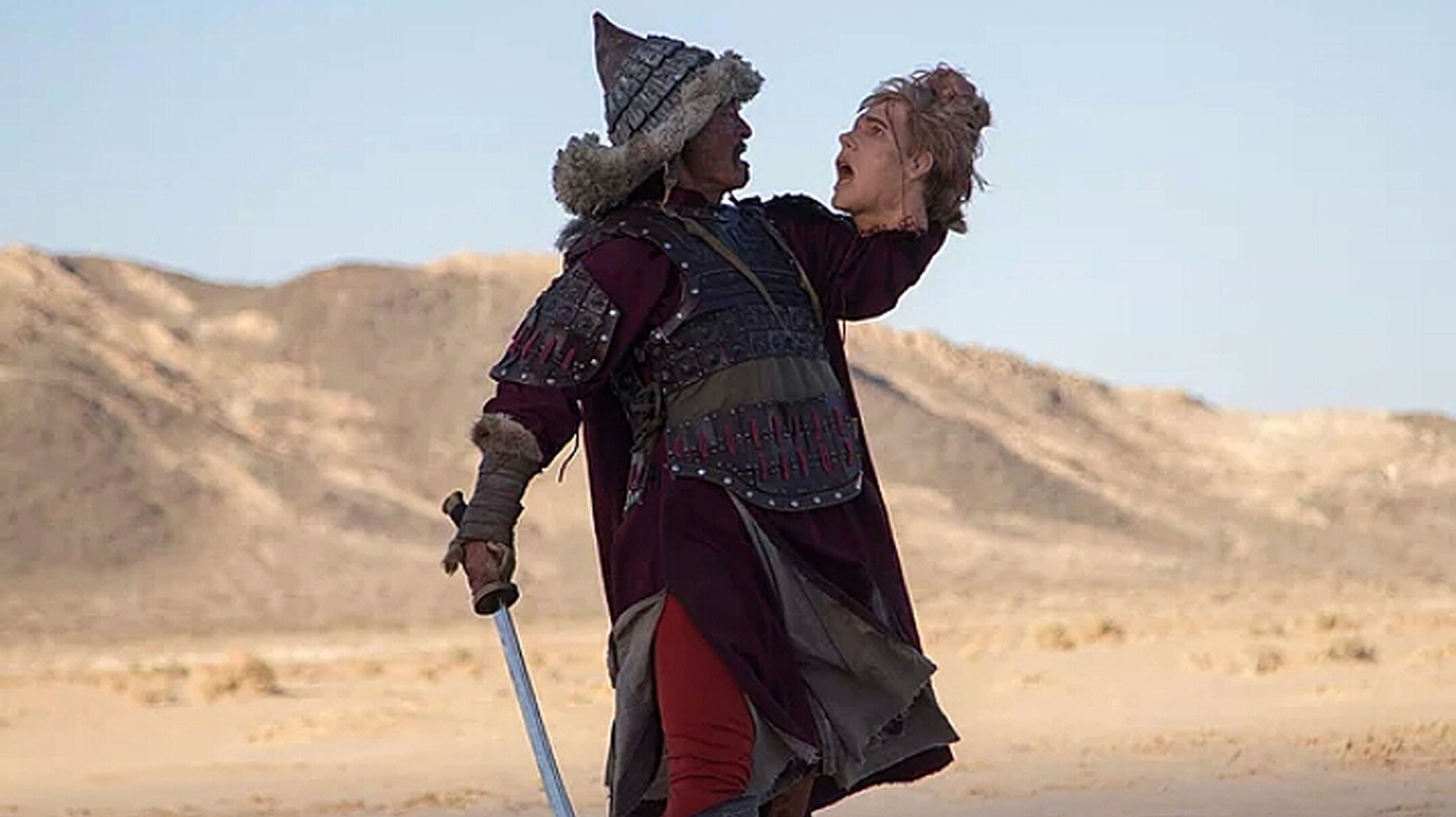 Backdrop for Genghis Khan Conquers the Moon