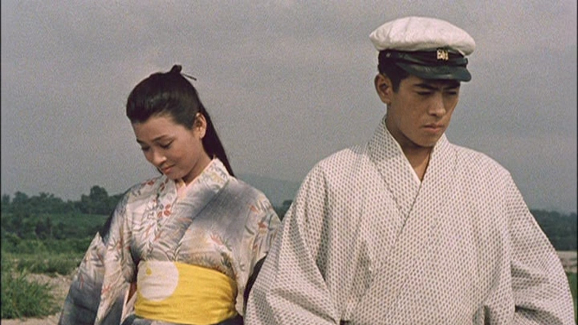 Backdrop for On This Earth