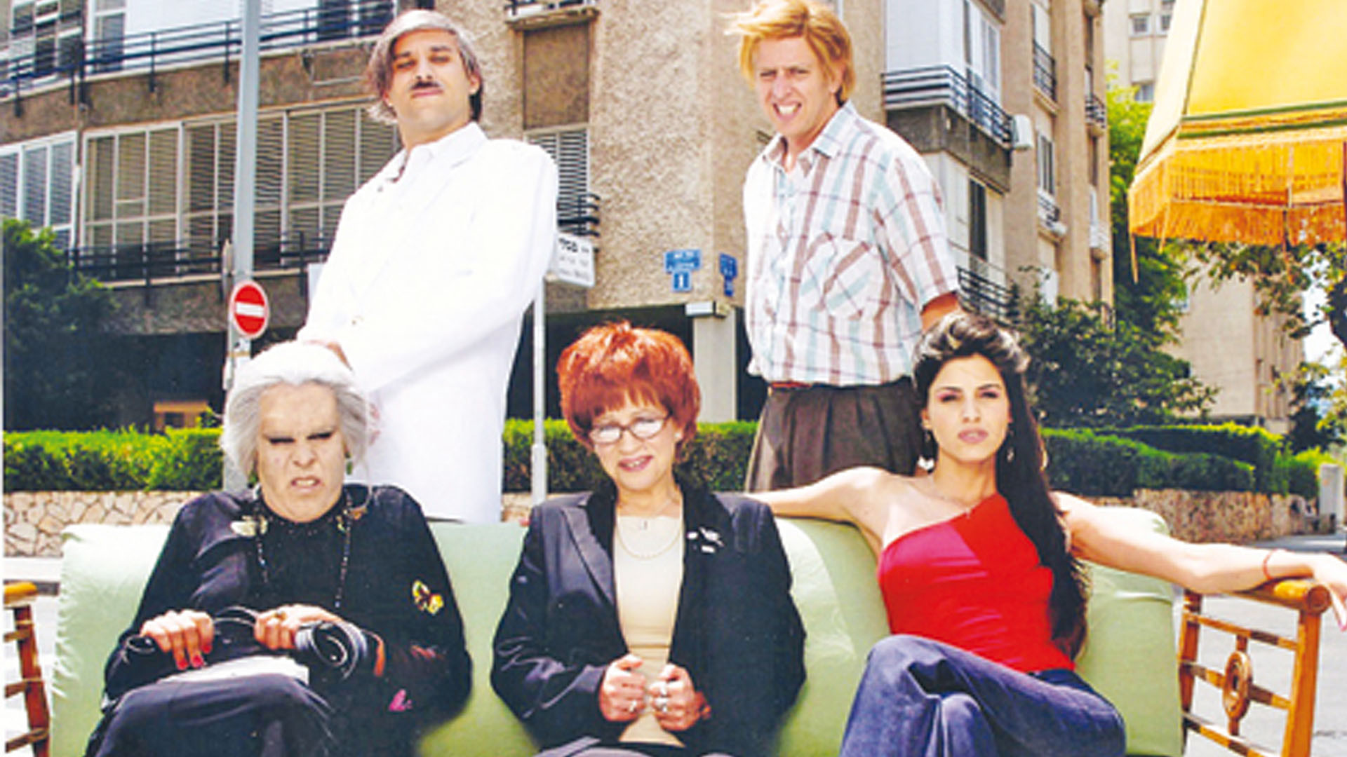 Backdrop for Echad Ha'am 1