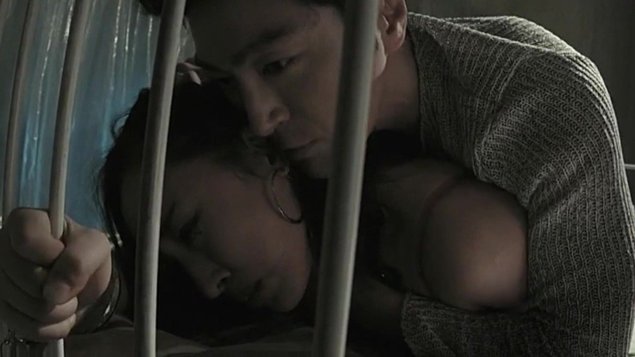 Backdrop for The Suffered