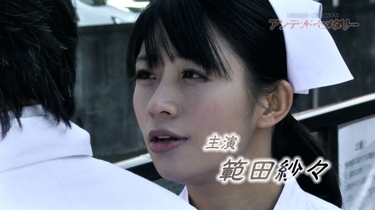 Backdrop for Undead Cemetery