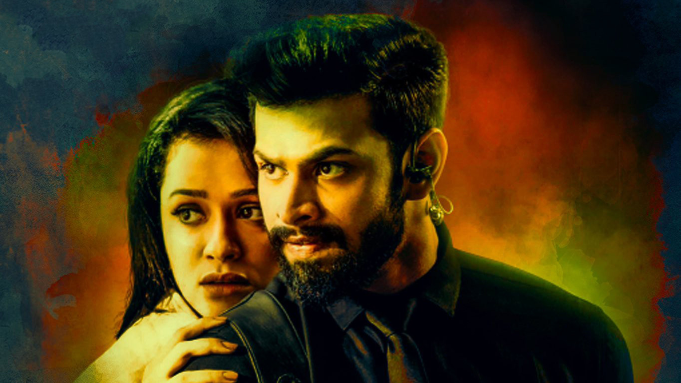 Backdrop for Joshua Imai Pol Kaakha