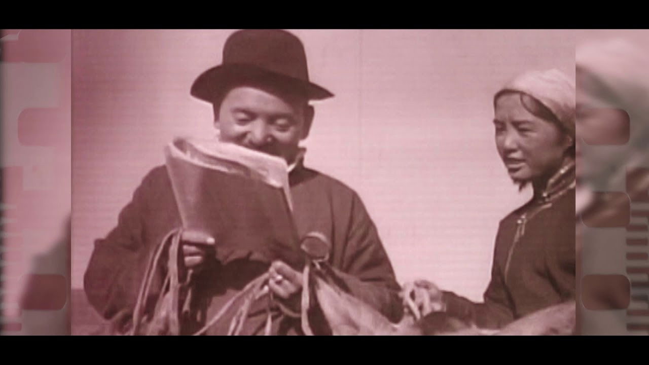 Backdrop for Herding Path